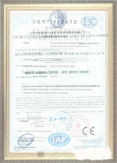 兴安手绘地图设计稿示例